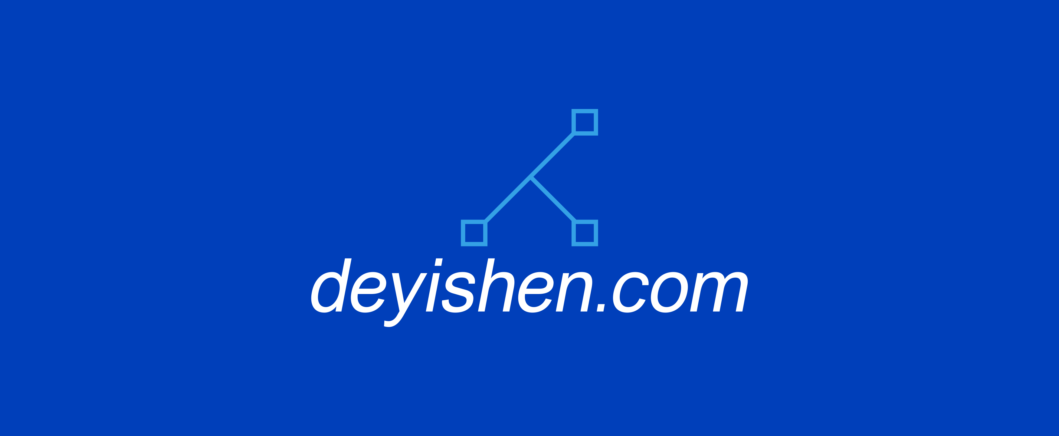www.deyishen.com | Connect. Trade. Prosper.